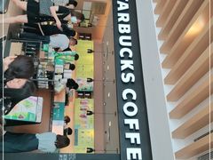 -星巴克臻选(广州高德置地秋广场店)