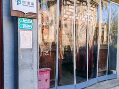 -正阳书局(西四南大街店)