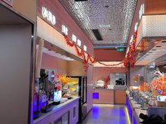 -名扬煮艺肥牛自助火锅(同和店)