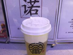 -眷茶(赛格国际购物中心店)