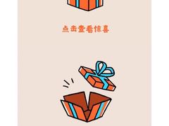 -代数学家algebraist(苏州中心店)