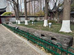 -郑和公园