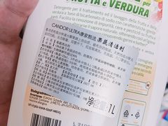 -银泰西选(绍兴银泰城店)