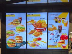 -麦当劳(北苑秋实路店)