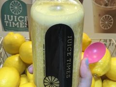 -JUICE  TIMES(中茵海华店)