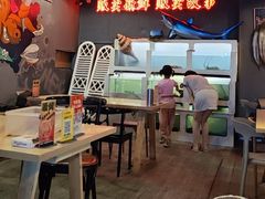 -质烤烤物·活烤海鲜(质烤总店)
