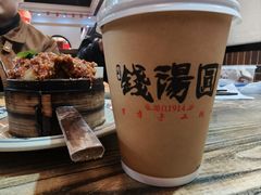 -钱汤圆(金桂大道店)