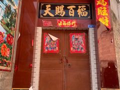 -山西通天峡景区