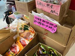 -真正老陸稿荐(上马墩店)