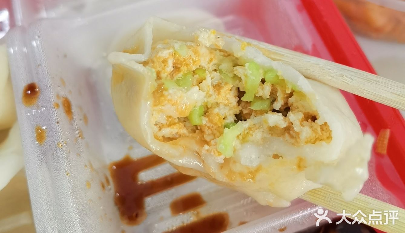 北方饺子情结