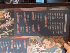 -傑·料理·海鲜放题(佛山文华荟店)