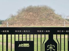 -康百万庄园
