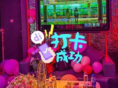 -星聚会KTV(外滩南京路旗舰店)