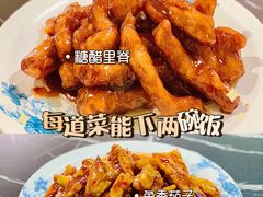 -洪福亮酒家(南草厂街店)