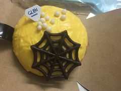 -格兰西点(289艺术园区店)