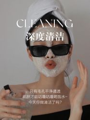 -薇薇安花系SPA