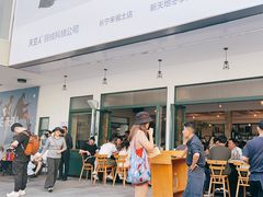 -RAC BAR(安福路店)