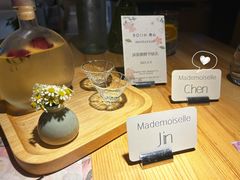 -ROIIN用心(杭州首店)
