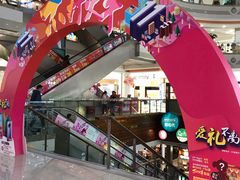 -巴黎春天(浦建店)