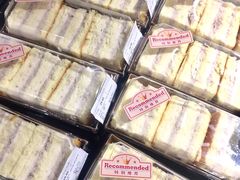 -Olé精品超市(天汇广场店)