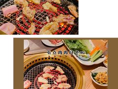 -江户烧肉(高德店)