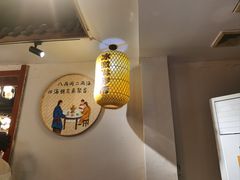 -蓝田九大碗民俗食府(蓝田店)