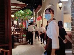 -北方家宴(番禺永旺店)