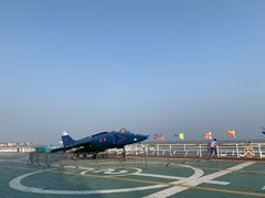 -泰达航母主题公园