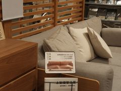 -MUJI无印良品(扬名广场2期店)