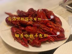 -新发展亚太JW万豪酒店·福苑咖啡厅