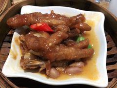 百合酱凤爪-赏点粤式点心(广州塔店)