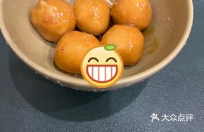 Curry Fish Balls