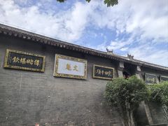 -康百万庄园