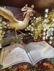 -希乐曼艺术中心·婚礼·活动·宴会厅(南山店)