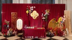 -六月嫁期婚礼(旗舰店)