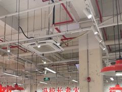 -冯校长老火锅(深圳福田店)