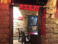 门面-田园印象·成都土菜院子(华阳店)