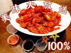 小龙虾-盒马鲜生(杭州运河上街店)