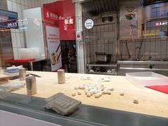 -喜家德虾仁水饺(华强天虹店)