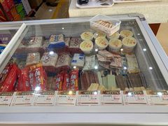-老鼎丰(靖宇街总店)