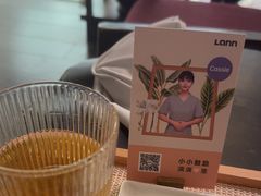 -LANN I 蘭 泰式古法按摩(徐家汇城开YOYO店)