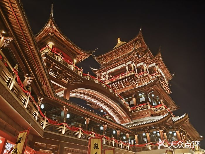 鸡鸣山公园图片