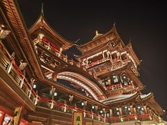 -鸡鸣山公园