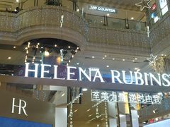 -远大购物中心(南岗店)