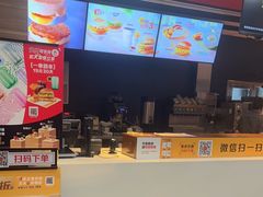 -麦当劳(宽城万达店)