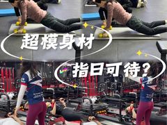 -超菲特健身工作室(晨月店)
