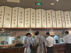 -松鹤面馆·古法焖肉面(观前店)