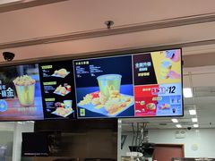 -麦当劳(百利广场店)