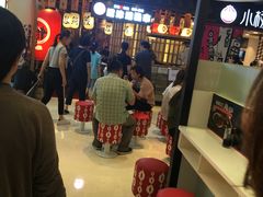 等位区-沼津港渔市(宏伊国际广场店)