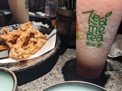 -湊湊火锅·茶憩(新中关购物中心店)